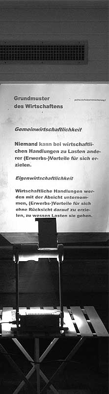 Hans D. Smoliner 2005