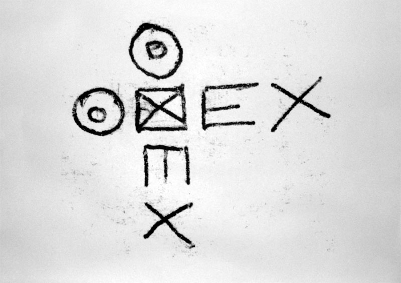 ONEX, 2007