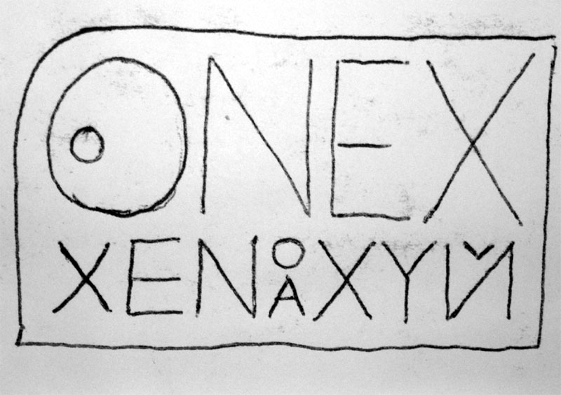 ONEX, 2007