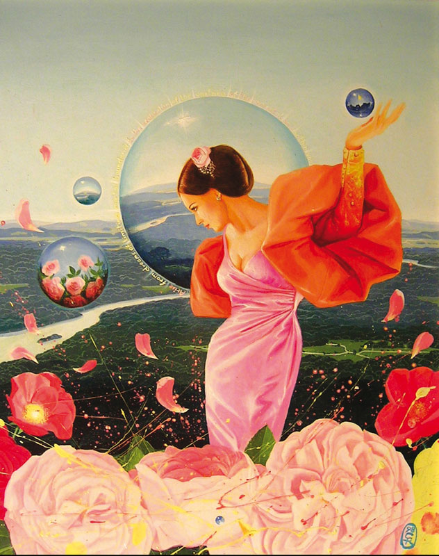 Rainer Stern