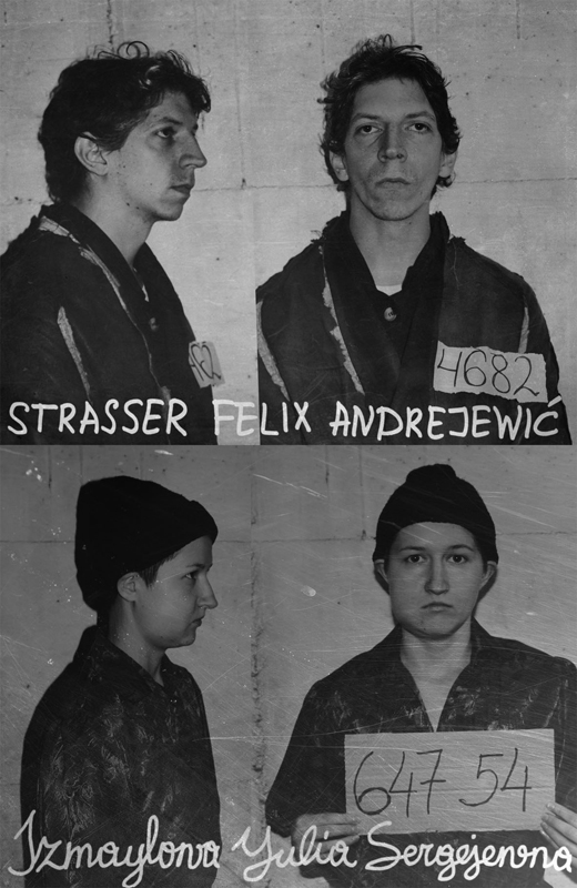 Felix Strasser, 2014